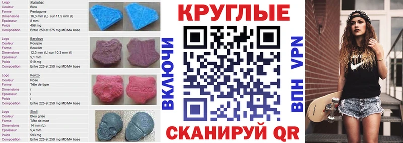Купить закладки  Старая Русса  Экстази 99% 