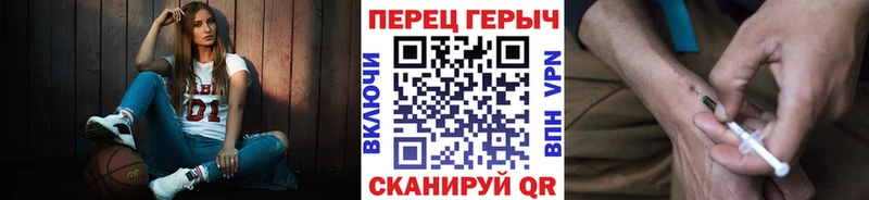 Купить закладки  Старая Русса  Героин афганец 