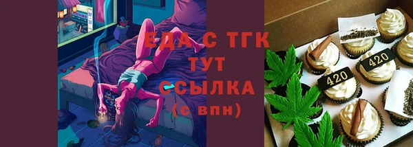 хмурый Верхний Тагил