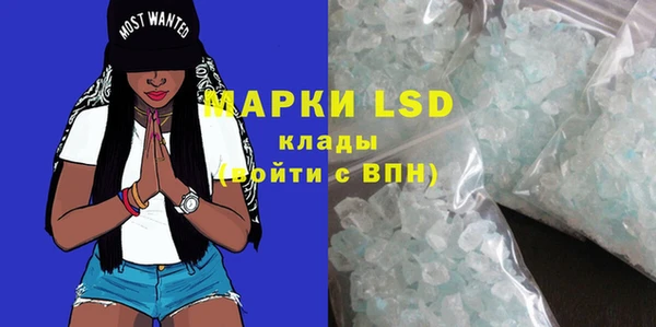 мефедрон VHQ Верея