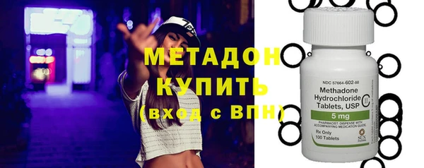 мефедрон VHQ Верея