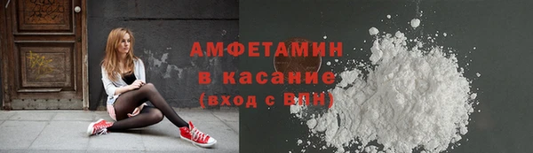 хмурый Верхний Тагил
