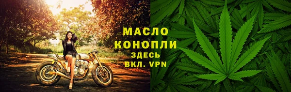 mdpv Бугульма