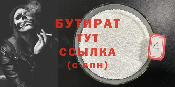 хмурый Верхний Тагил