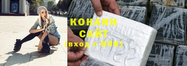 первитин Верхнеуральск