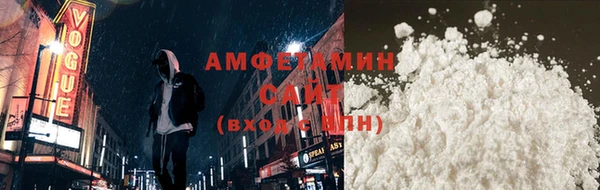 хмурый Верхний Тагил