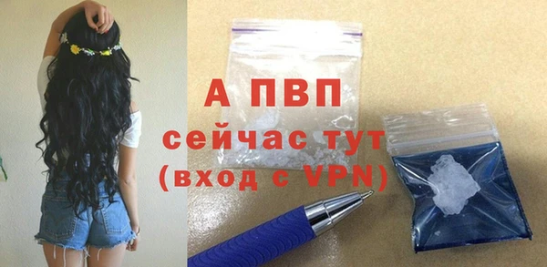хмурый Верхний Тагил