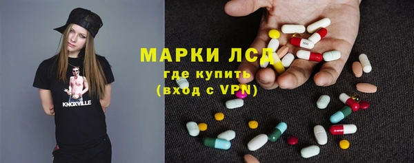 первитин Верхнеуральск