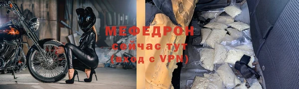хмурый Верхний Тагил